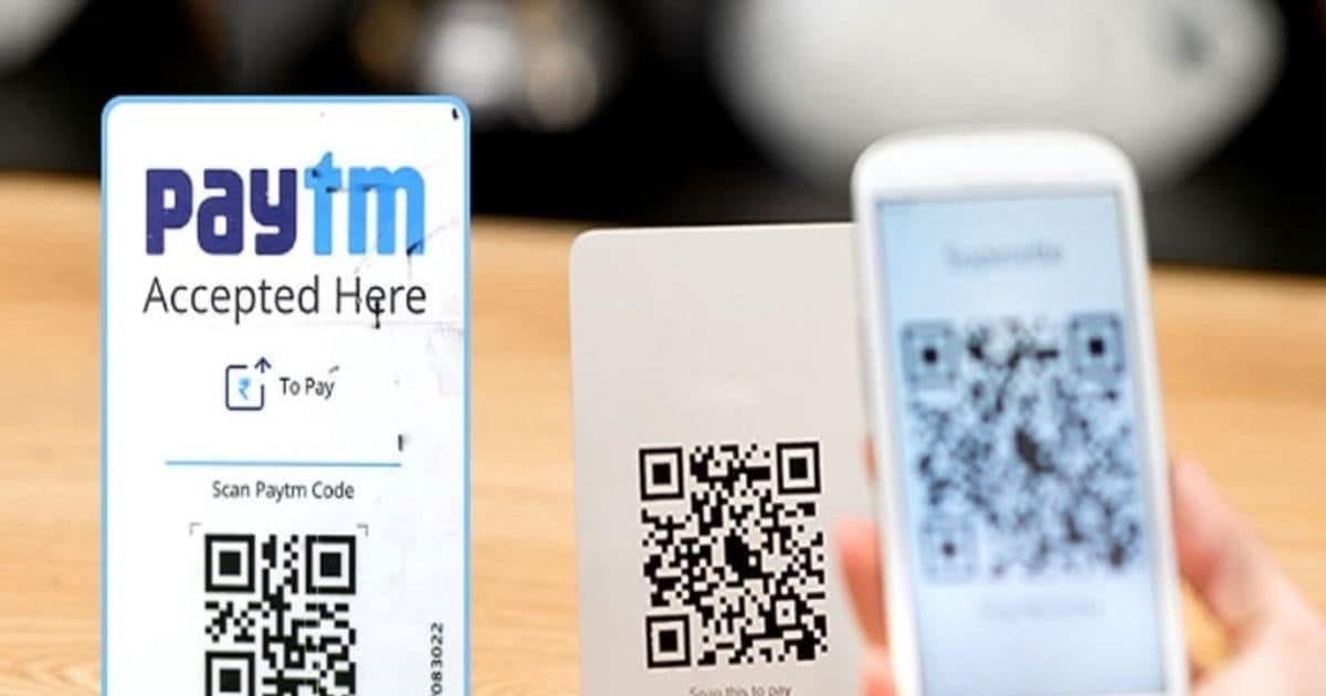 Do you additionally use Paytm, know the right way to change UPI PIN – verify course of