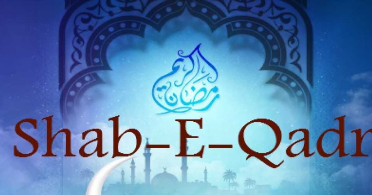 Shab E Qadr