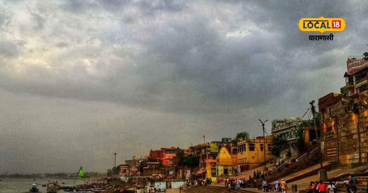 Varanasi Weather Forecast