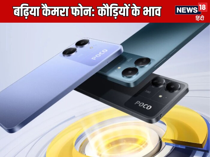 news18 hindi