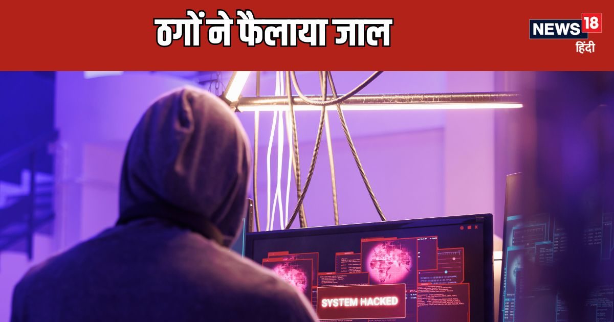 Tach – दिवाली से पहले मार्केट में चल रहे 13 तरह के स्कैम, सरकार भी चिंतित, इनसे बचने के हैं 8 उपाय Tach – दिवाली से पहले मार्केट में चल रहे 13 तरह के स्कैम, सरकार भी चिंतित, इनसे बचने के हैं 8 उपाय