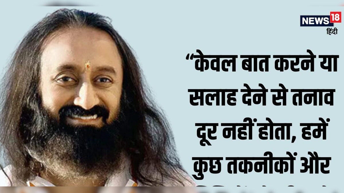 सेहत – मानसिक रोगी सेवा से पासपोर्ट का मार्ग क्या है? | – नेवस इन हिंदी सेहत – मानसिक रोगी सेवा से पासपोर्ट का मार्ग क्या है? | – नेवस इन हिंदी
