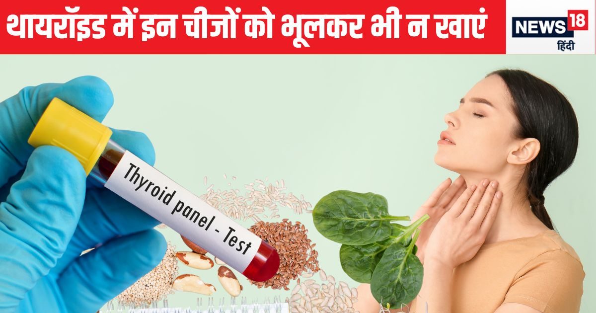 सेहत – इन दस्तावेज़ों का चलें सेवन तो साइंटिस्ट स्काई पर रीच छोड़ें, जानें आपके लिए क्या उपयोगी और क्या नहीं सेहत – इन दस्तावेज़ों का चलें सेवन तो साइंटिस्ट स्काई पर रीच छोड़ें, जानें आपके लिए क्या उपयोगी और क्या नहीं