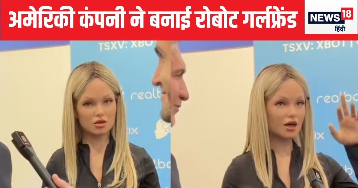 Tach – Meet the AI Robot Girlfriend ARIA with realistic human features know about its price | मिलिए AI रोबोट गर्लफ्रेंड ‘ARIA’से, कत्ल करती हैं इसकी अदाएं; कीमत सुनकर लोगों ने कहा – असली गर्लफ्रेंड से कम है खर्च | HIndi news, tech news Tach – Meet the AI Robot Girlfriend ARIA with realistic human features know about its price | मिलिए AI रोबोट गर्लफ्रेंड ‘ARIA’से, कत्ल करती हैं इसकी अदाएं; कीमत सुनकर लोगों ने कहा – असली गर्लफ्रेंड से कम है खर्च | HIndi news, tech news