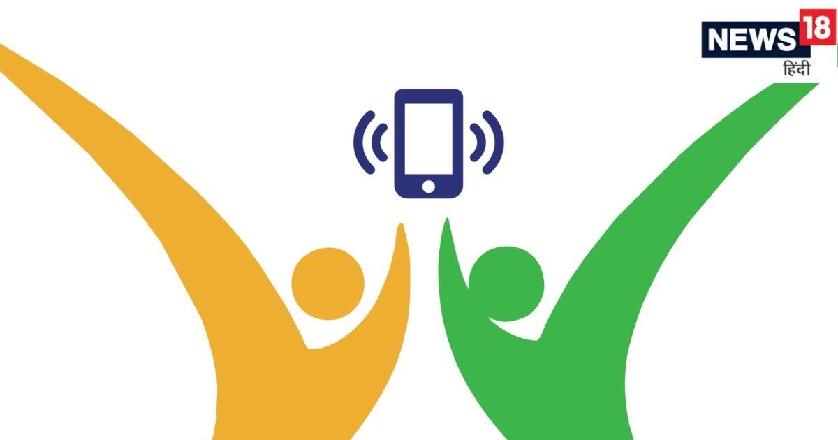 Tach – DoT launches Sanchar Saathi App to fight fraud calls know does it work in hindi | धोखाधड़ी पर नकेल कसने के लिए दूरसंचार विभाग ने लॉन्च किया संचार साथी ऐप, ऐसे करेगा यूजर्स की मदद | Hindi news, tech news Tach – DoT launches Sanchar Saathi App to fight fraud calls know does it work in hindi | धोखाधड़ी पर नकेल कसने के लिए दूरसंचार विभाग ने लॉन्च किया संचार साथी ऐप, ऐसे करेगा यूजर्स की मदद | Hindi news, tech news