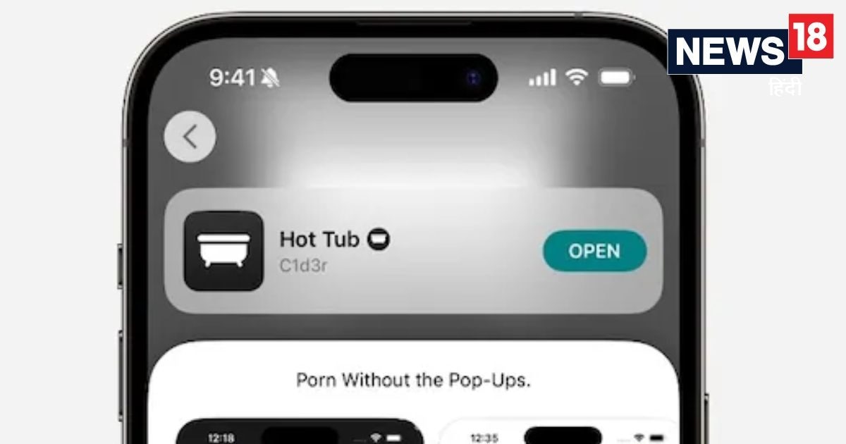 Tach – iPhone और iPad के लिए यूरोप में पहला पोर्न ऐप Hot Tub लॉन्च Tach – iPhone और iPad के लिए यूरोप में पहला पोर्न ऐप Hot Tub लॉन्च