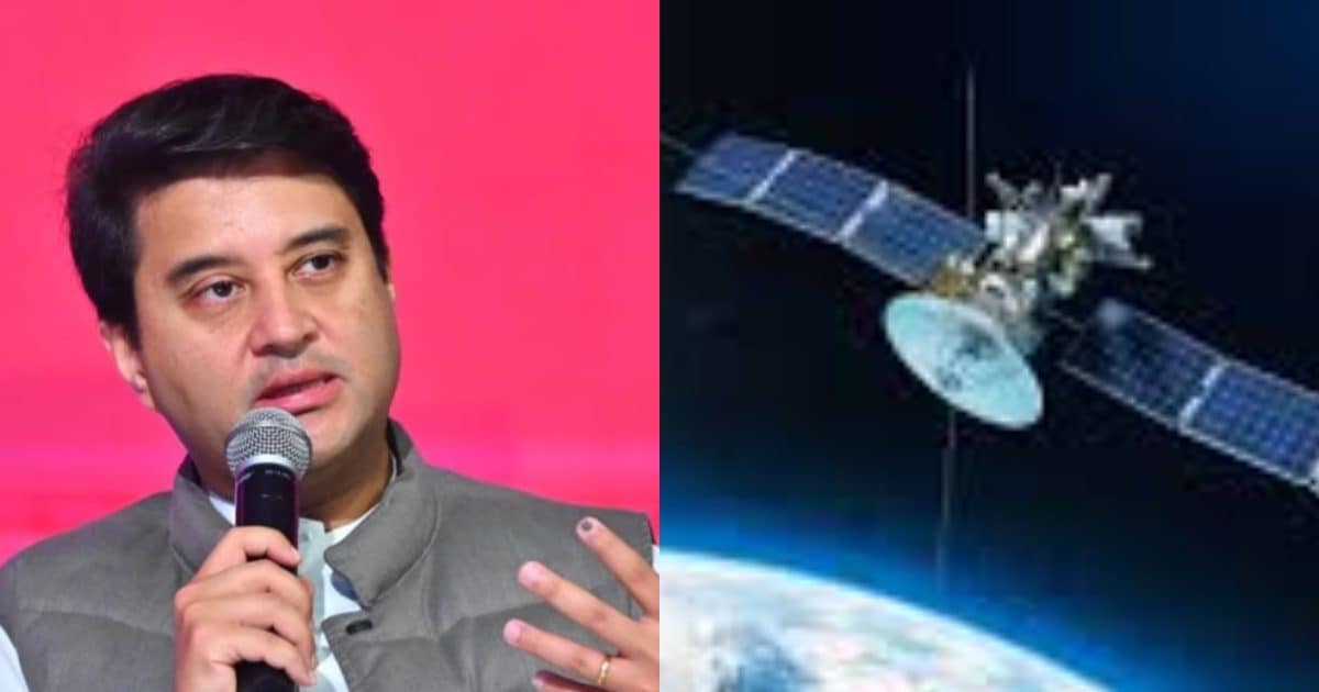 Tach – केंद्रीय मंत्री सिंधिया ने बताया भारत में कब शुरू होगी सैटेलाइट इंटरनेट सर्विस, जानें Tach – केंद्रीय मंत्री सिंधिया ने बताया भारत में कब शुरू होगी सैटेलाइट इंटरनेट सर्विस, जानें