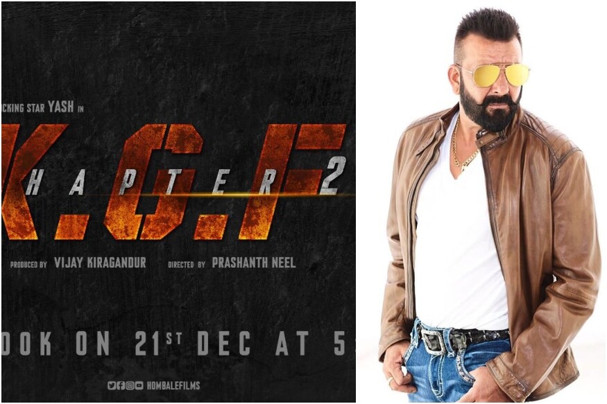 Sanjay Dutts First Look As Adheera In Kgf Chapter To Be Unveiled On