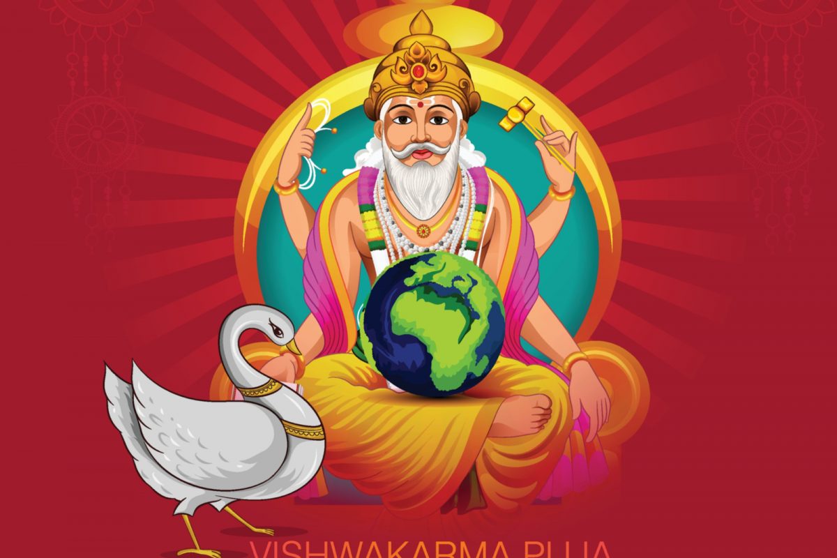 Vishwakarma Jayanti Breaking Stories And Article Trenddekho