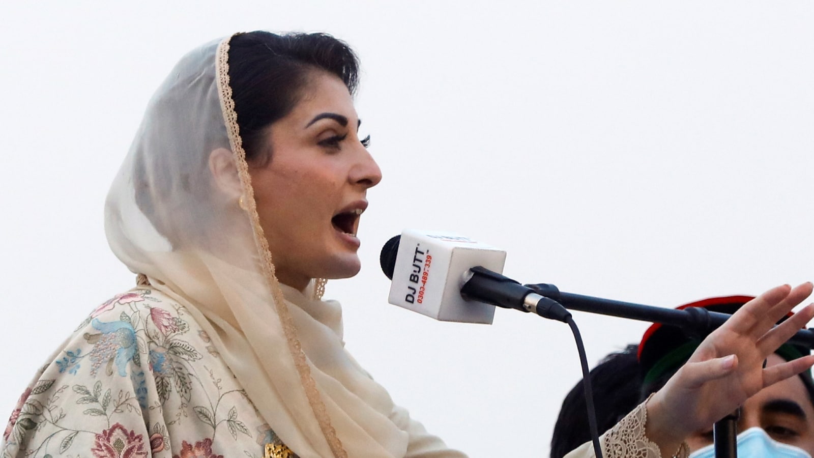 PML N Leader Maryam Nawaz Returns To Pakistan After Almost Month Stay In UK