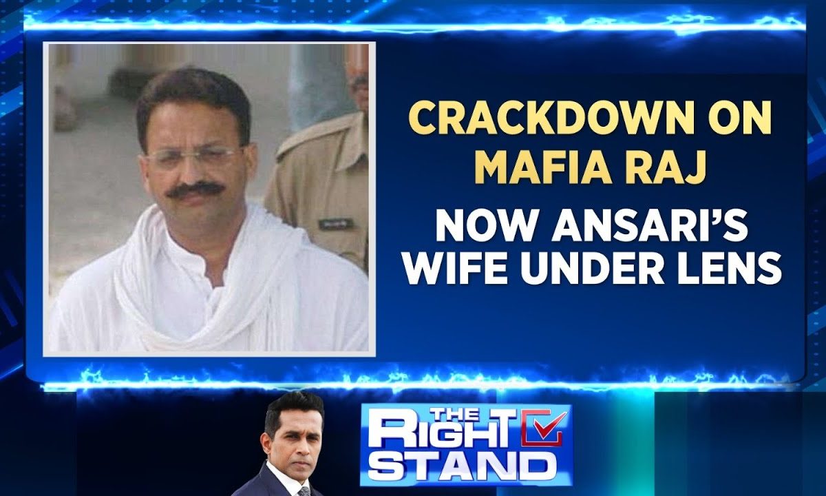 Uttar Pradesh Gangster Mukhtar Ansari S Wife Afshan Ansari Declared