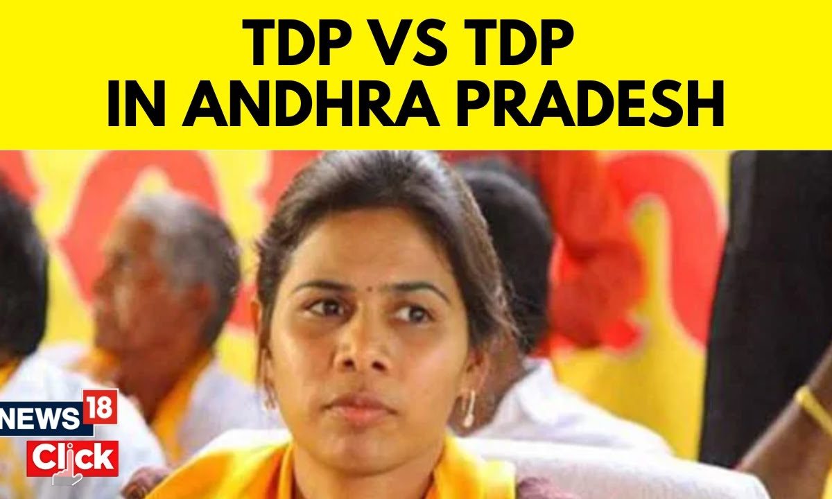 Tdp Serves Show Cause Notice To Former Andhra Pradesh Minister Bhuma