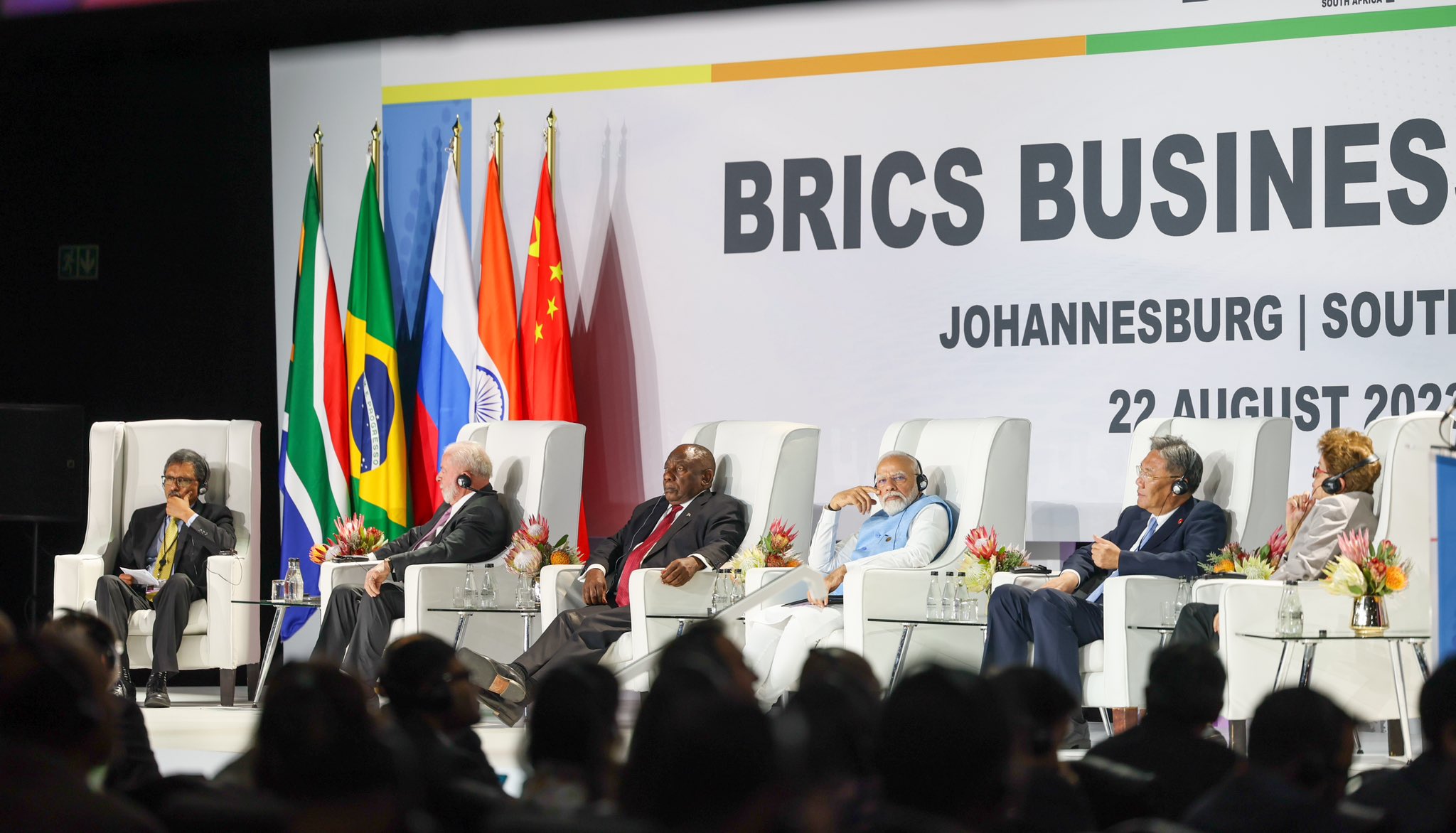 Brics Summit Pm Modi Arrives In South Africa Attends Business Forum