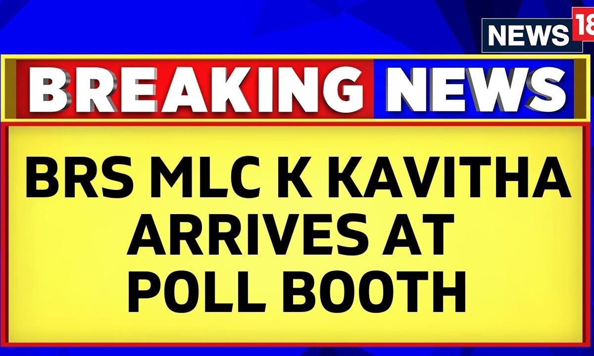 Telangana Polls 2023 BRS MLC K Kavitha Arrives To Cast Her Vote