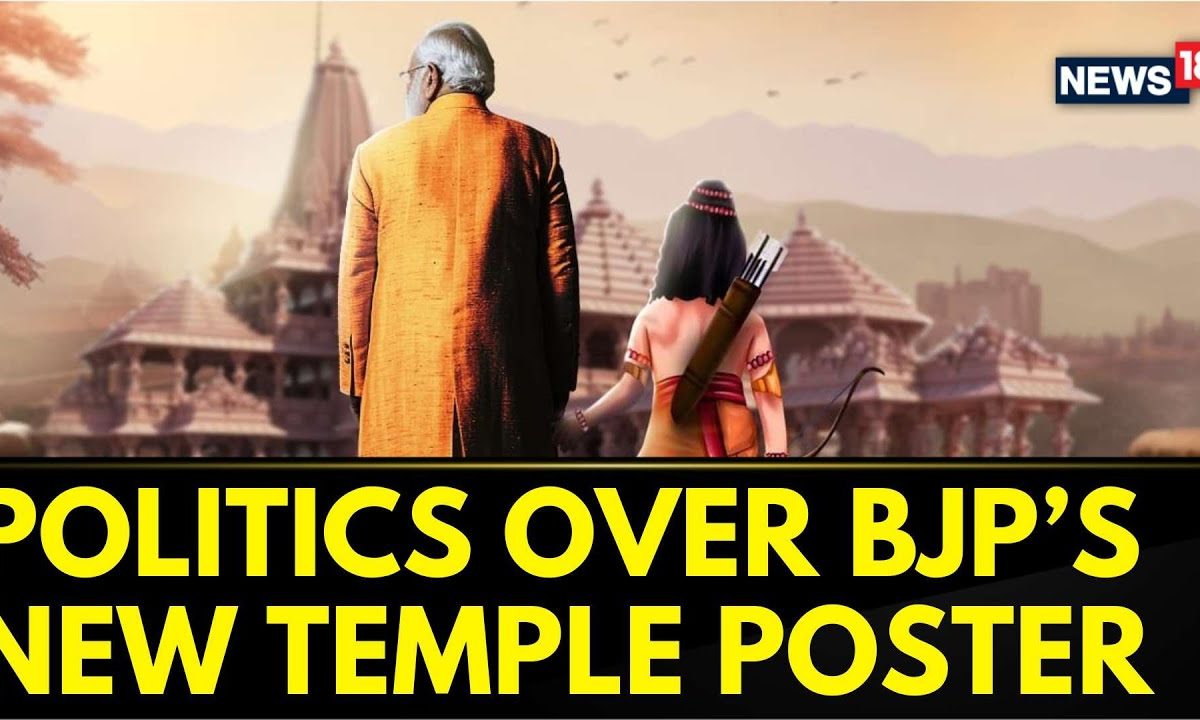 Ayodhya Ram Mandir BJP Tweets Out An Image Of Ram Mandir S