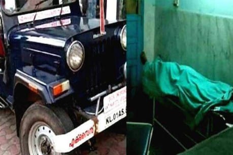 തൃശ്ശൂർ പാവറട്ടിയിലെ കസ്റ്റഡി മരണം; സിബിഐ അന്വേഷണം ആരംഭിച്ചു തൃശ്ശൂർ പാവറട്ടിയിലെ കസ്റ്റഡി മരണം; സിബിഐ അന്വേഷണം ആരംഭിച്ചു