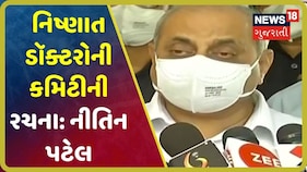 Dy CM Nitin Patel: Coronavirus સામે સરકાર સજ્જ, સમસ્યાનું સરકાર નિરાકરણ લાવે છે