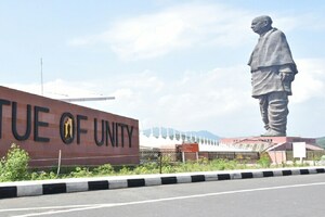 Explained : આવી રીતે કેવડિયા બનશે દેશનું પ્રથમ ઓનલી ઇલેક્ટ્રિક્ટ વ્હીકલ ઝોન