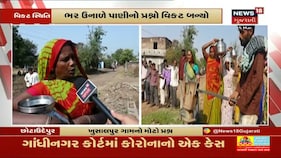 Vadodara માં ખાનગી હોસ્પિટલોના સંચાલકોને શેની ચેતવણી અપાઈ?