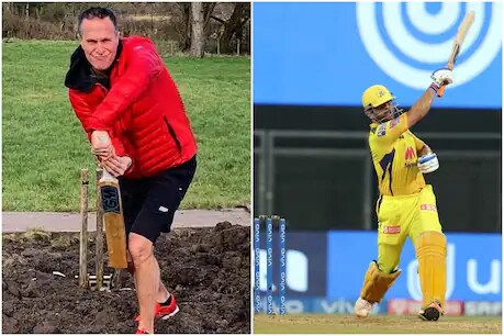 IPL 2021: માઈકલ વૉનએ કહ્યું, ધોની બાદ આ ખેલાડી બની શકે છે ચેન્નાઇ સુપરકિંગ્સનો કેપ્ટન