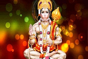 Hanuman Jayanti 2021: હનુમાન જયંતિના દિવસે અપનાવોઆ આ વાસ્તુ ટિપ્સ, ઘરમાં થશે સુખ-શાંતિ
