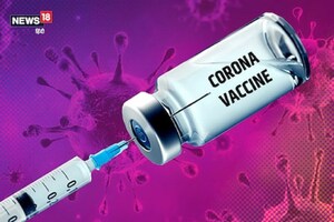 Fact Check: શું કોરોના વેક્સીન લેવા આજથી 18 વર્ષથી વધુની વયના લોકો માટે શરુ થયું રજીસ્ટ્રેશન? જાણો હકીકત