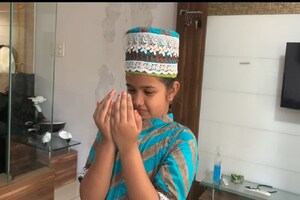 કોરોનાની મહામારીમાંથી મુક્તિ માટે રાજકોટની 7 વર્ષની દિકરીએ રાખ્યું રોઝૂ, લોકો માટે કરી દુઆ