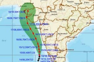 અરબી સમુદ્રમાં તૌક્તેનું તાંડવ: 18 મેના ગુજરાતના દરિયા કિનારા નજીક પહોંચશે, જાણો આગાહી