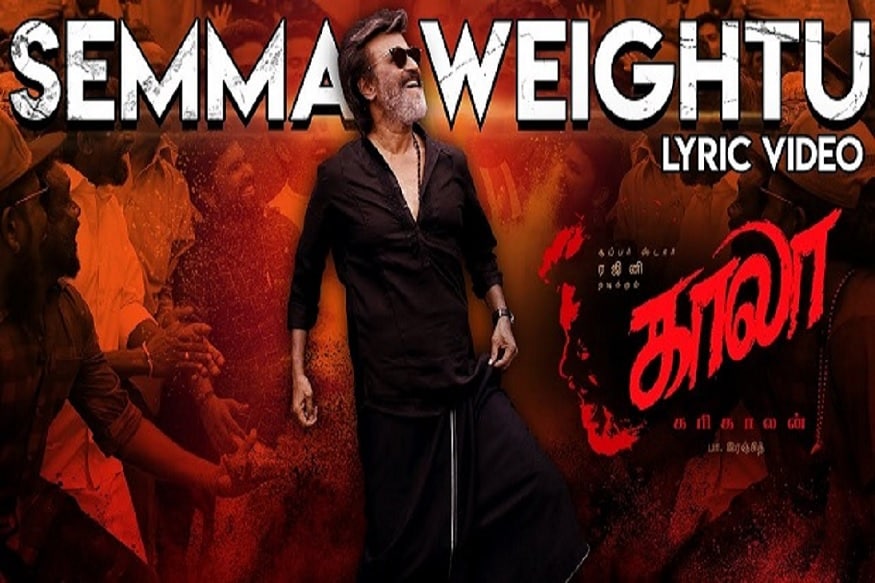 The Songs Of The Kaala Movie Were Released On The Internet News18 Tamil