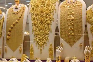 Gold Rate | இரண்டாவது நாளாக சரிந்தது தங்கத்தின் விலை... தொடர்ந்து குறையுமா?