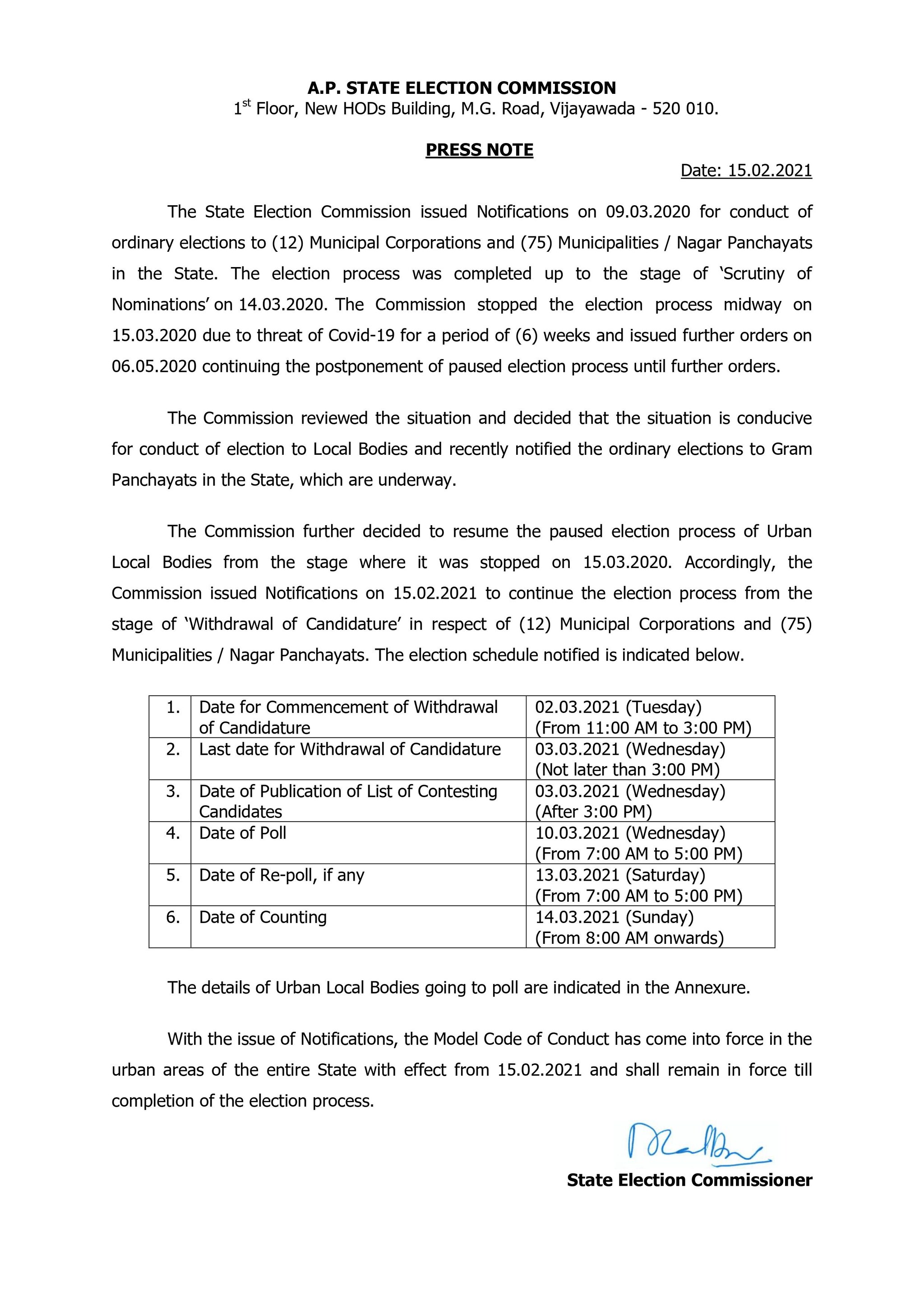 AP Municipal Elections 2021 Schedule