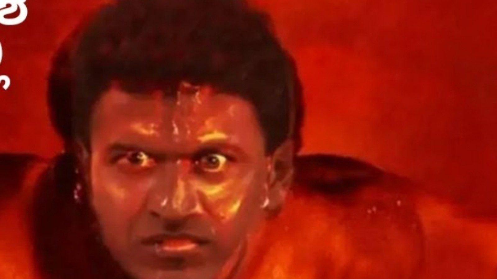 Kantara Puneeth Rajkumar