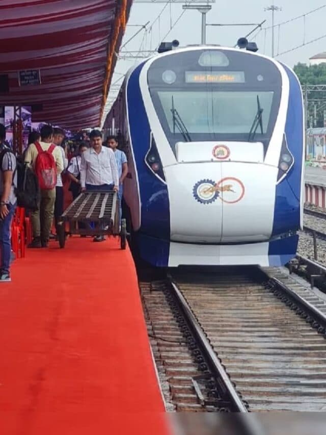 Vande Bharat Trains Launched In