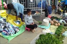 শাক–পাচলি বেচি মেট্ৰিকত প্ৰথম স্থান দখল কৰা মিজোৰামৰ ছাত্ৰীয়ে জিনিছে সকলোৰে হৃদয়