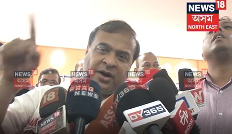 মন্ত্ৰী ড০ হিমন্ত বিশ্ব শৰ্মাৰ মতে চালানী আৰু লোকেলৰ সংজ্ঞা কি? মন্ত্ৰী ড০ হিমন্ত বিশ্ব শৰ্মাৰ মতে চালানী আৰু লোকেলৰ সংজ্ঞা কি?
