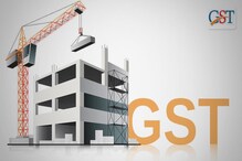 ঘৰ কিনিবলৈ বিচৰা সকলৰ বাবে ভাল খবৰ !