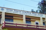 পৰীক্ষাৰ পূৰ্বেই ফাদিল হ’ল নেকি উচ্চতৰ মাধ্যমিক পৰীক্ষাৰ প্ৰশ্নকাকত?