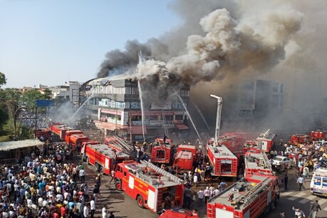 গুজৰাটৰ চুৰাটৰ কোচিং চেণ্টাৰত জুই লাগি ২০টা শিশুৰ মৃত্যু, প্ৰাণৰক্ষাৰ বাবে অট্টালিকাৰ পৰা জাঁপ গুজৰাটৰ চুৰাটৰ কোচিং চেণ্টাৰত জুই লাগি ২০টা শিশুৰ মৃত্যু, প্ৰাণৰক্ষাৰ বাবে অট্টালিকাৰ পৰা জাঁপ