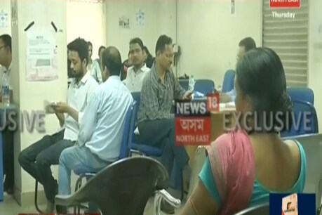 NRCৰ নামত ভয়ংকৰ কাণ্ড, উৎকোচ লৈ হাতে–লোটে গ্ৰেপ্তাৰ NRCৰ ২ কৰ্মচাৰী NRCৰ নামত ভয়ংকৰ কাণ্ড, উৎকোচ লৈ হাতে–লোটে গ্ৰেপ্তাৰ NRCৰ ২ কৰ্মচাৰী