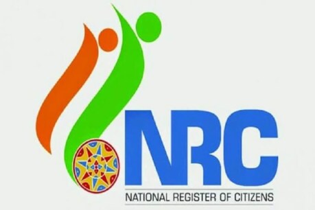 কাইলৈ প্ৰকাশ পাব NRCৰ অতিৰিক্ত কৰ্তন তালিকা,তালিকাত নাম থাকিব NRCত বাদ পৰা লোকসকলৰ কাইলৈ প্ৰকাশ পাব NRCৰ অতিৰিক্ত কৰ্তন তালিকা,তালিকাত নাম থাকিব NRCত বাদ পৰা লোকসকলৰ
