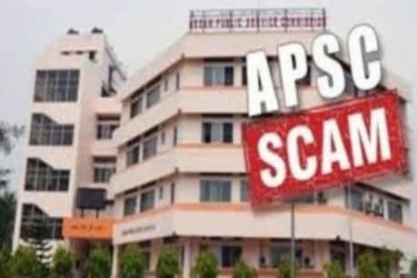 চাকৰি ঘূৰাই পাব পাৰে ধনৰ বিনিময়ত চাকৰি লৈ জেলৰ ভাত খোৱা ৪১ গৰাকী ACS বিষয়াই! চাকৰি ঘূৰাই পাব পাৰে ধনৰ বিনিময়ত চাকৰি লৈ জেলৰ ভাত খোৱা ৪১ গৰাকী ACS বিষয়াই!