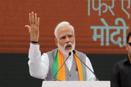 ১৯টা ৰাজহুৱা খণ্ডৰ কোম্পানী বন্ধ কৰাৰ নিৰ্দেশ মোদী চৰকাৰৰ ১৯টা ৰাজহুৱা খণ্ডৰ কোম্পানী বন্ধ কৰাৰ নিৰ্দেশ মোদী চৰকাৰৰ