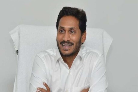কনভয় ৰখাই কৰ্কট ৰোগীক সহায়ৰ বাবে আগবাঢ়ি গ’ল অন্ধ্ৰপ্ৰদেশৰ মুখ্যমন্ত্ৰী ৱাই এচ জগমোহন ৰাড্ডী কনভয় ৰখাই কৰ্কট ৰোগীক সহায়ৰ বাবে আগবাঢ়ি গ’ল অন্ধ্ৰপ্ৰদেশৰ মুখ্যমন্ত্ৰী ৱাই এচ জগমোহন ৰাড্ডী