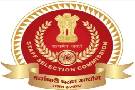 SSCয়ে GD Constableৰ বাবে উলিয়ালে ৫৮৩৭৩ ভেকেঞ্চী, জানো আহক কোন–কোন বিভাগত হ’ব ভৰ্তি SSCয়ে GD Constableৰ বাবে উলিয়ালে ৫৮৩৭৩ ভেকেঞ্চী, জানো আহক কোন–কোন বিভাগত হ’ব ভৰ্তি