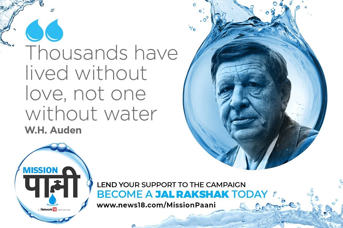  প্ৰেম অবিহনে হাজাৰজন জীয়াই থাকে, কিন্তু পানী অবিহনে কোনেও নোৱাৰে – ডব্লিউ এইচ অউডেন।