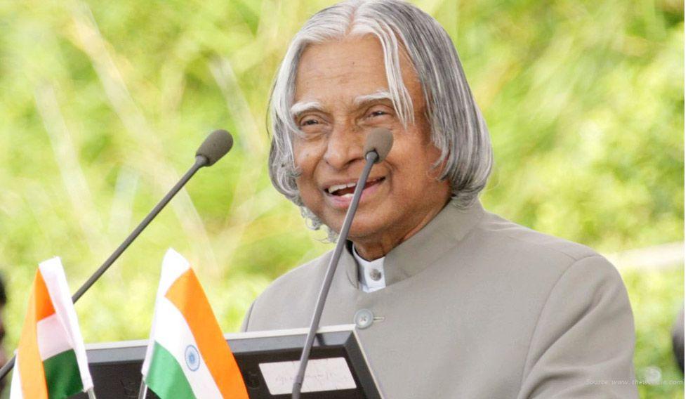 আজি মিছাইল মেন খ্যাত, ভাৰতৰ প্ৰাক্তন ৰাষ্ট্ৰপতি ড০ এ পি জে আব্দুল কালামৰ চতুৰ্থ মৃত্যুবাৰ্ষিকী। ২০১৫ চনৰ ২৭ জুলাইত শ্বিলঙত শেষ নিশ্বাস ত্যাগ কৰিছিল এই গৰাকী মহান ব্যক্তিয়ে। নিজৰ কৰ্মৰাজী, চিন্তা ধাৰাই সমগ্ৰ বিশ্ববাসীকে মুগ্ধ কৰাৰ লগতে দেশৰ প্ৰগতি আৰু বিকাশৰ লক্ষ্যৰে কাম কৰিছিল আব্দুল কালামে। আজি মিছাইল মেন খ্যাত, ভাৰতৰ প্ৰাক্তন ৰাষ্ট্ৰপতি ড০ এ পি জে আব্দুল কালামৰ চতুৰ্থ মৃত্যুবাৰ্ষিকী। ২০১৫ চনৰ ২৭ জুলাইত শ্বিলঙত শেষ নিশ্বাস ত্যাগ কৰিছিল এই গৰাকী মহান ব্যক্তিয়ে। নিজৰ কৰ্মৰাজী, চিন্তা ধাৰাই সমগ্ৰ বিশ্ববাসীকে মুগ্ধ কৰাৰ লগতে দেশৰ প্ৰগতি আৰু বিকাশৰ লক্ষ্যৰে কাম কৰিছিল আব্দুল কালামে।