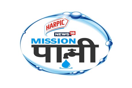 ২০৩০ চনলৈ ভাৰতৰ ৪০ শতাংশ লোক খোৱাপানীৰ সমস্যাত ভুগিব! সময় থাকোতেই সজাগ হওক ২০৩০ চনলৈ ভাৰতৰ ৪০ শতাংশ লোক খোৱাপানীৰ সমস্যাত ভুগিব! সময় থাকোতেই সজাগ হওক