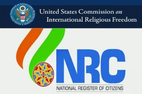 NRC মুছলমানৰ বাবে ধৰ্মীয় পৰীক্ষা, মুছলমানৰ ওপৰত নাগৰিকত্ব প্ৰমাণৰ বোজা আৰোপ – ক’লে মাৰ্কিন চৰকাৰী প্ৰতিষ্ঠানে NRC মুছলমানৰ বাবে ধৰ্মীয় পৰীক্ষা, মুছলমানৰ ওপৰত নাগৰিকত্ব প্ৰমাণৰ বোজা আৰোপ – ক’লে মাৰ্কিন চৰকাৰী প্ৰতিষ্ঠানে