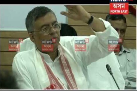 শিক্ষক নিযুক্তিৰ বিজ্ঞাপন বাতিল, এমাহৰ ভিতৰত অনুষ্ঠিত হ’ব হাইস্কুল টেট! শিক্ষক নিযুক্তিৰ বিজ্ঞাপন বাতিল, এমাহৰ ভিতৰত অনুষ্ঠিত হ’ব হাইস্কুল টেট!