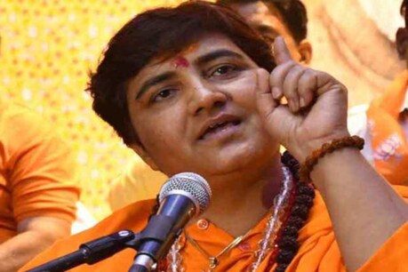 নাথুৰাম গডছে দেশভক্ত! সংসদীয় কমিটীৰ পৰা বহিষ্কাৰ বিতৰ্কিত সাংসদ প্ৰজ্ঞা সিং ঠাকুৰ নাথুৰাম গডছে দেশভক্ত! সংসদীয় কমিটীৰ পৰা বহিষ্কাৰ বিতৰ্কিত সাংসদ প্ৰজ্ঞা সিং ঠাকুৰ